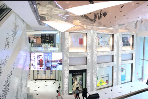 北京三里屯見境 trends