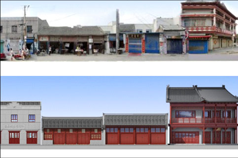 ?？h古城東大街建筑整治設(shè)計(jì)